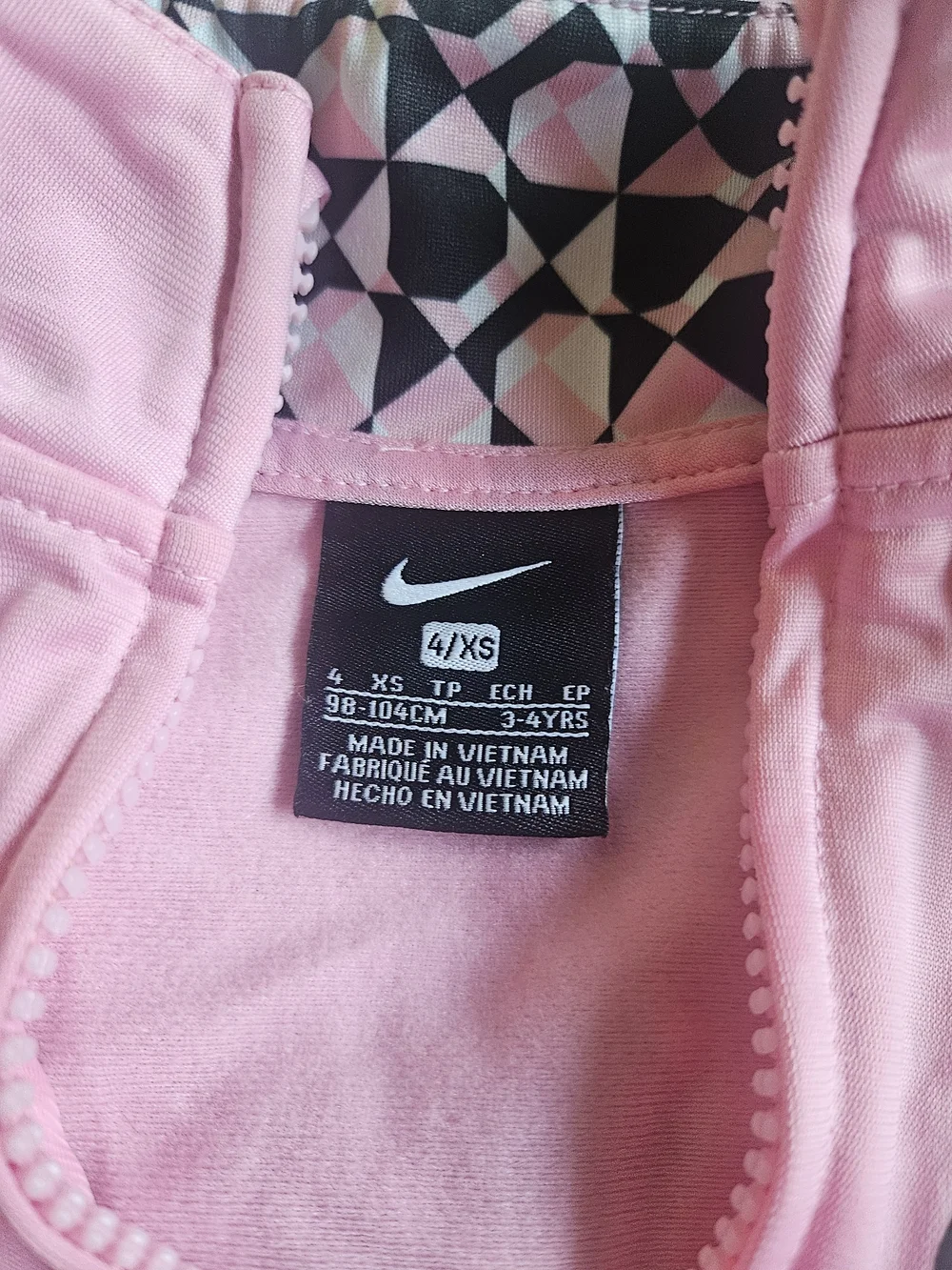 New No Tags Nike Kids Pink, White & Black Colorblock Full Zip Jacket & Leggins